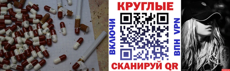 Экстази Дубай  Волгореченск 