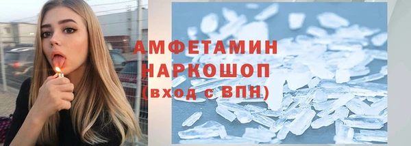 каннабис Баксан