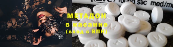 каннабис Баксан