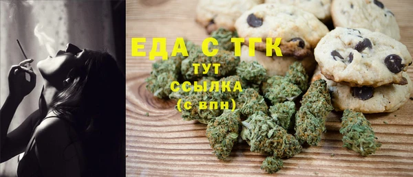 каннабис Баксан