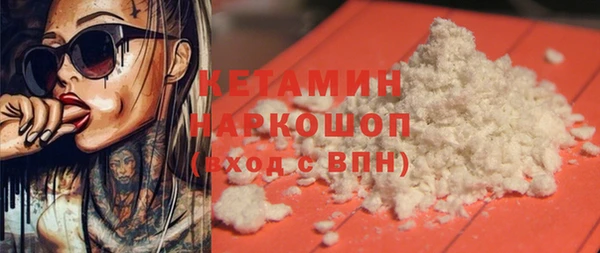 каннабис Баксан