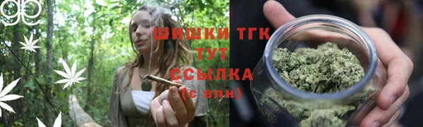 каннабис Баксан