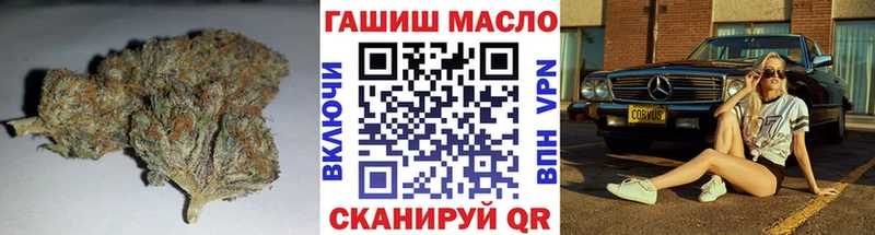 mega зеркало  купить наркотики сайты  Волгореченск  Дистиллят ТГК жижа 